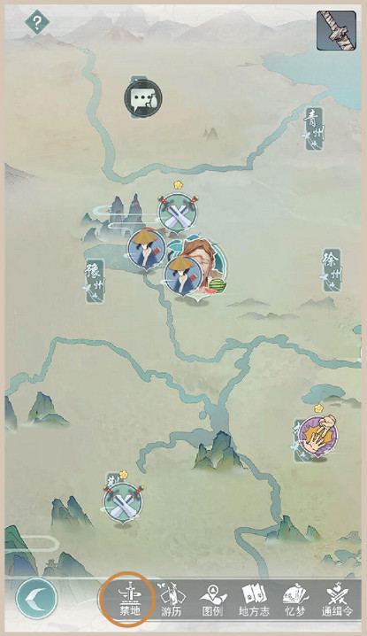 《江湖悠悠》九州禁地玩法介紹 版本前瞻九州禁地攻略 《江湖悠悠》九州禁地玩法介紹 版本前瞻九州禁地攻略