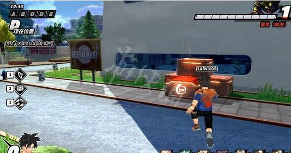 《七龍珠破界鬥士》模式怎麽玩？模式玩法規則介紹