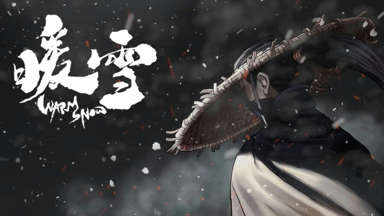 淺談鬥笠與國風遊戲的關係——被忽視的“鬥笠” 淺談鬥笠與國風遊戲的關係——被忽視的“鬥笠”