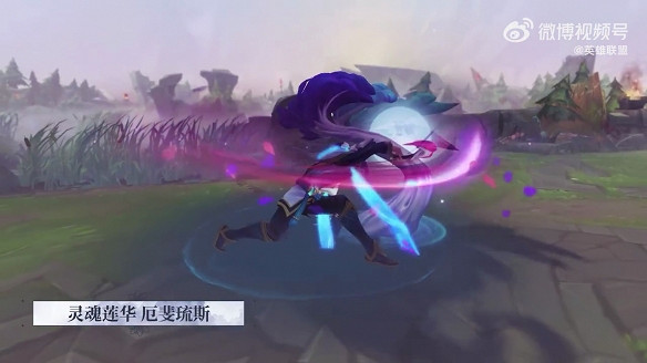 《LOL》靈魂蓮華皮膚預告 瑟提的尋人之旅拉開序幕