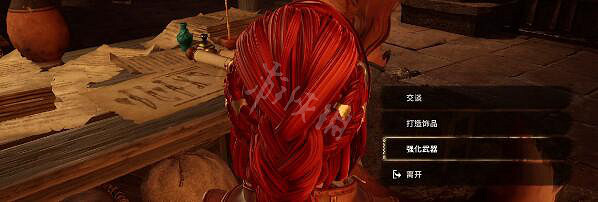 《失落迷城群星的詛咒》裝備怎麽打造?裝備打造方法介紹 《失落迷城群星的詛咒》裝備怎麽打造?裝備打造方法介紹