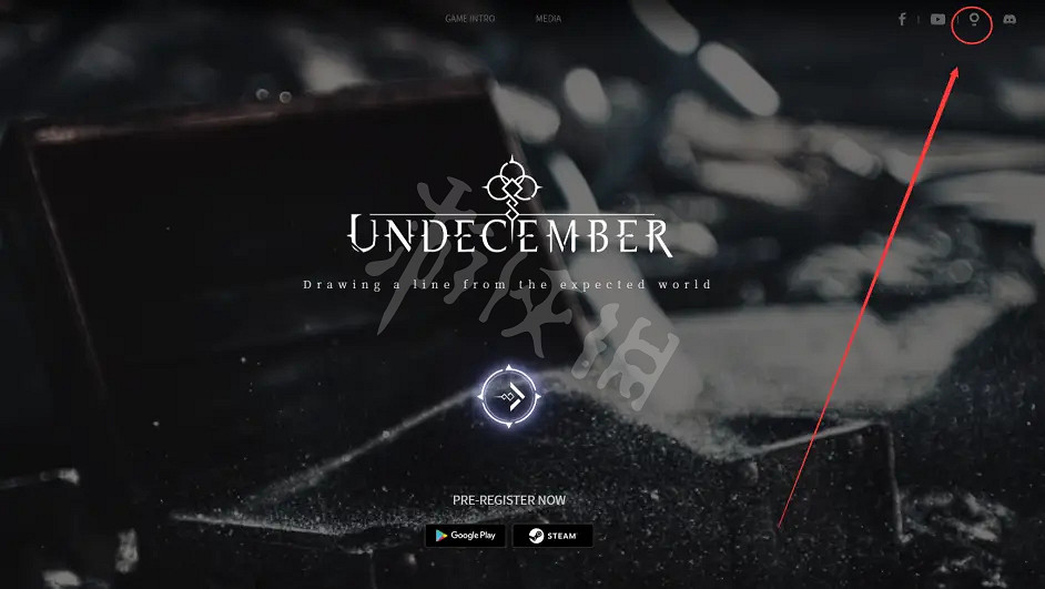 《惡月十三》怎麽註冊帳號？undecember註冊帳號方法