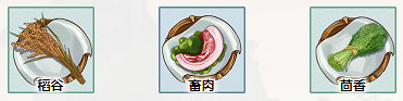 《江湖悠悠》炒河粉怎麽做 炒河粉菜譜介紹 《江湖悠悠》炒河粉怎麽做 炒河粉菜譜介紹
