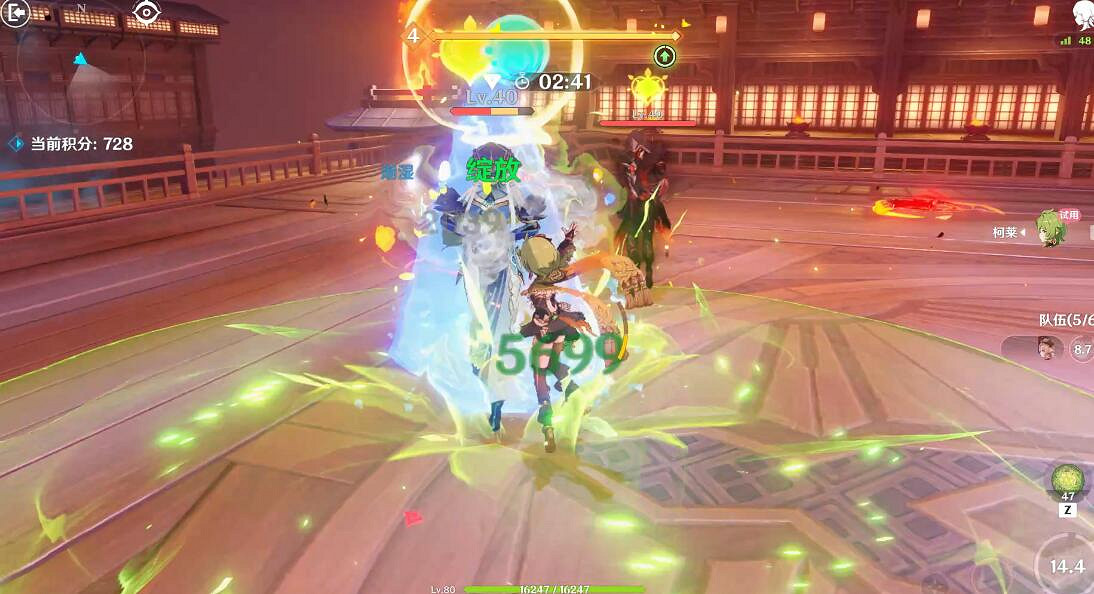 《原神》百人一揆3.1第六天隊伍陣容分享 百人一揆3.1第六天怎麽打 《原神》百人一揆3.1第六天隊伍陣容分享 百人一揆3.1第六天怎麽打