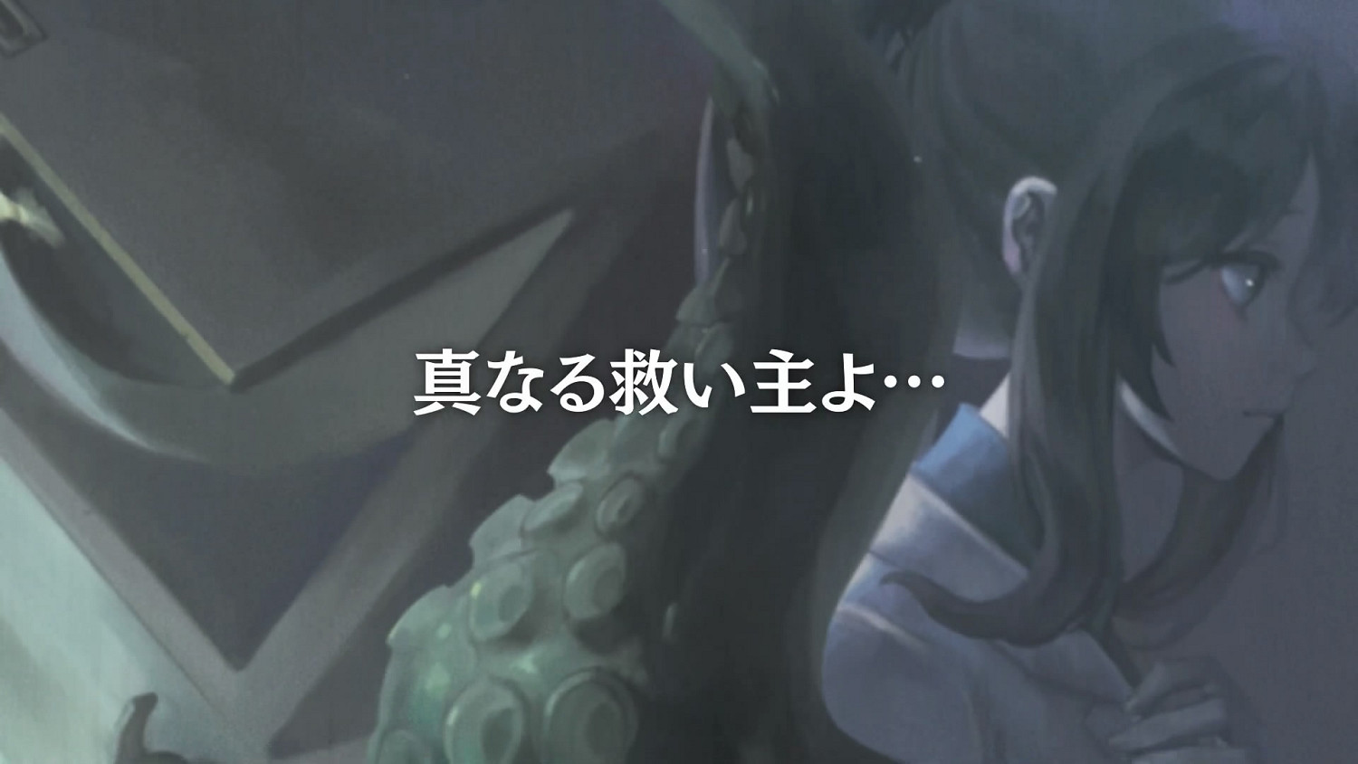 NS恐怖冒險遊戲《深淵救世主》發售日公布!預告賞 NS恐怖冒險遊戲《深淵救世主》發售日公布!預告賞