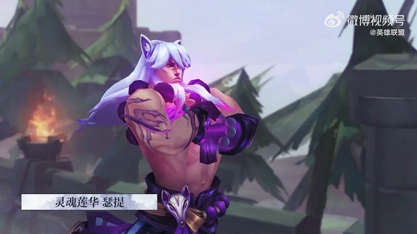 《LOL》靈魂蓮華皮膚預告 瑟提的尋人之旅拉開序幕