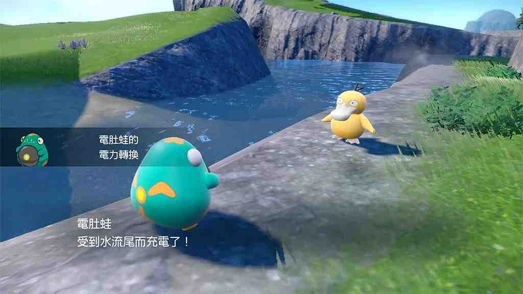 NS新聞 寶可夢朱紫新公布寶可夢 異域神劍3泳裝來咯