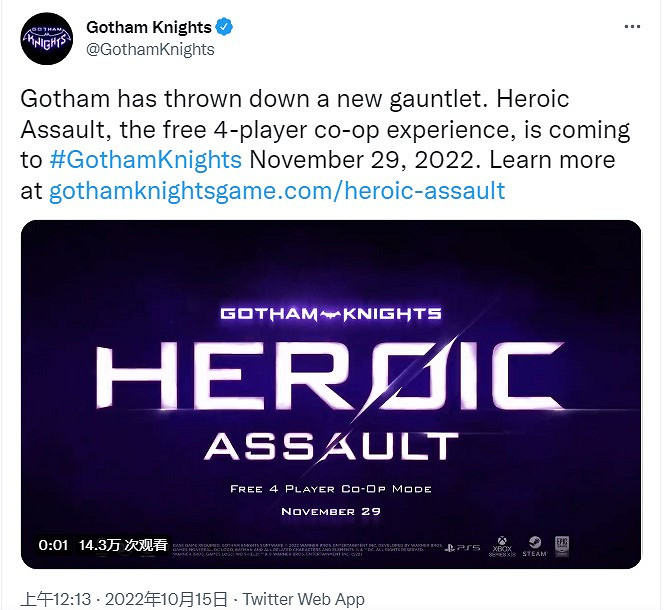 早報:巫師3次世代版上線時間泄露 4080 12GB取消 早報:巫師3次世代版上線時間泄露 4080 12GB取消