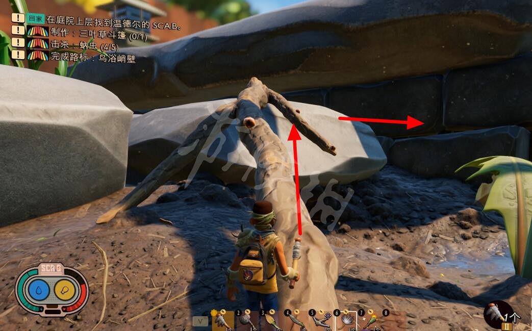 《微小世界生存戰》上層庭院怎麽去？上層庭院進入方法