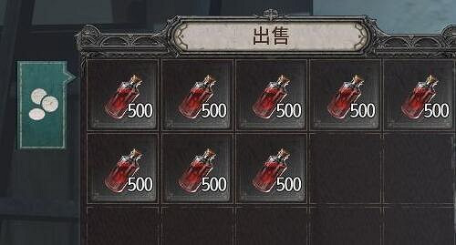 《惡月十三》符文升級石怎麽刷？刷符文升級石技巧心得