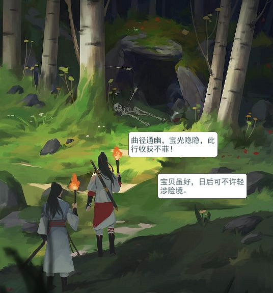 《江湖悠悠》揚州特色名產怎麽樣 揚州特色名產介紹