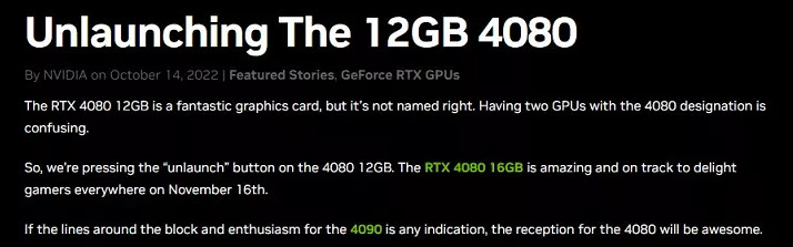 4080顯卡被罵到取消發布，影響了你的購買計劃嗎？