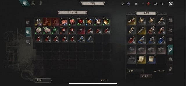 《惡月十三》符文升級石怎麽刷？刷符文升級石技巧心得