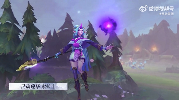 《LOL》靈魂蓮華皮膚預告 瑟提的尋人之旅拉開序幕