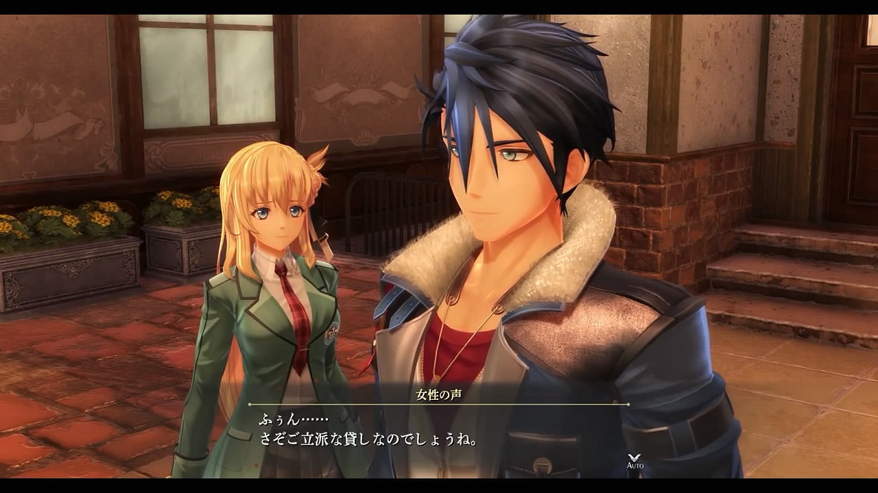 《軌跡》系列角色介紹PV第4彈!黎軌主角艾雷因介紹 《軌跡》系列角色介紹PV第4彈!黎軌主角艾雷因介紹