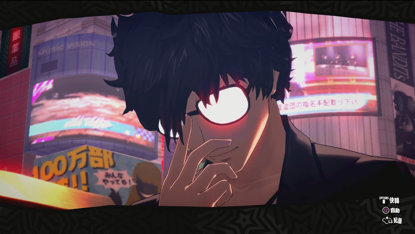 別打出壞結局！《女神異聞錄5 皇家版》新玩家必看提醒