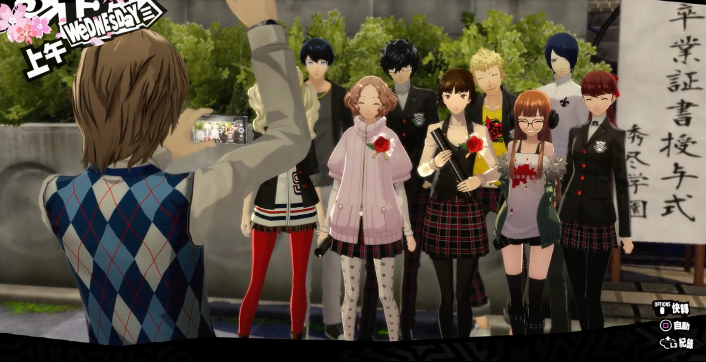 別打出壞結局！《女神異聞錄5 皇家版》新玩家必看提醒