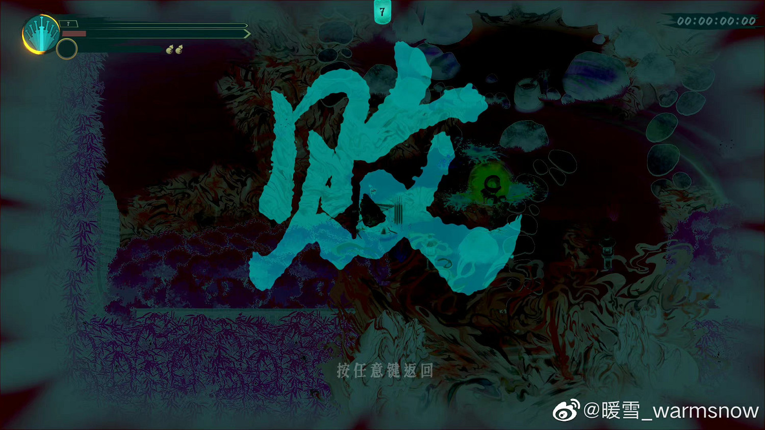 好評中國大陸研發遊戲《暖雪》DLC內測招募開啟!新玩法介紹 好評中國大陸研發遊戲《暖雪》DLC內測招募開啟!新玩法介紹