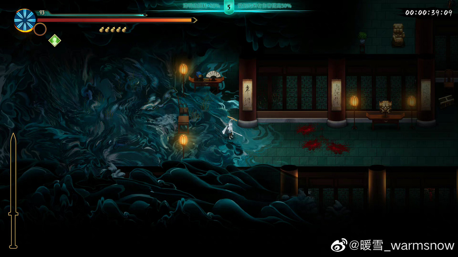 好評中國大陸研發遊戲《暖雪》DLC內測招募開啟!新玩法介紹 好評中國大陸研發遊戲《暖雪》DLC內測招募開啟!新玩法介紹