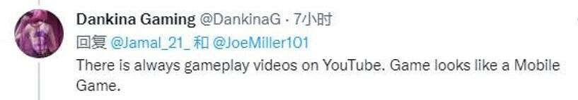 你是索尼 不是索幀!《高譚騎士》主機版鎖30幀遭吐槽 你是索尼 不是索幀!《高譚騎士》主機版鎖30幀遭吐槽