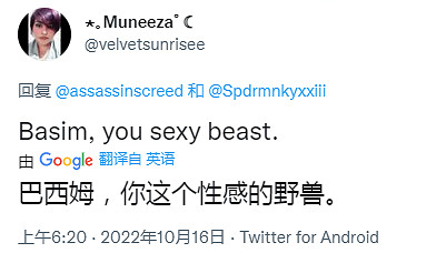 晚報：GTA6地圖面積超大 漫威暗夜之子通關時長