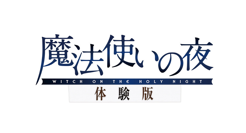 NS新聞 異度3DLC英雄泄露 重裝武力推出實體卡帶 NS新聞 異度3DLC英雄泄露 重裝武力推出實體卡帶