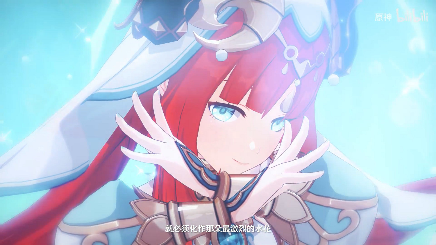 妮露即將正式上線 英配被稱讚為迪士尼公主