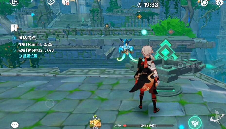 《原神》融風之境任務流程攻略 徇察五風第一天融風之境怎麽過? 《原神》融風之境任務流程攻略 徇察五風第一天融風之境怎麽過?