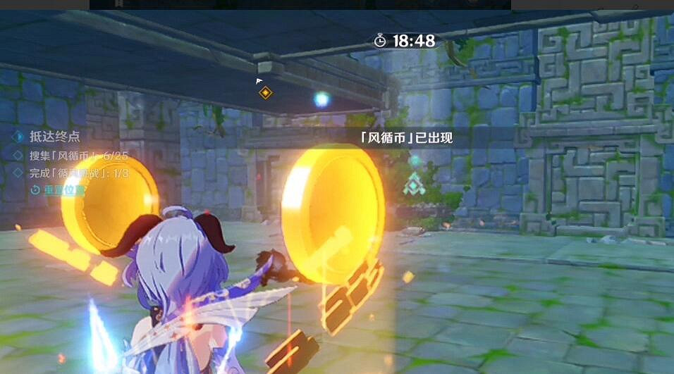 《原神》融風之境任務流程攻略 徇察五風第一天融風之境怎麽過? 《原神》融風之境任務流程攻略 徇察五風第一天融風之境怎麽過?