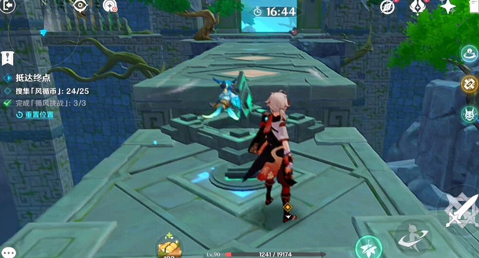 《原神》融風之境任務流程攻略 徇察五風第一天融風之境怎麽過? 《原神》融風之境任務流程攻略 徇察五風第一天融風之境怎麽過?