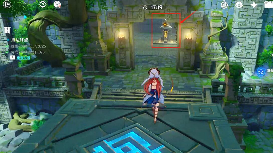 《原神》融風之境機關怎麽開啟?徇察五風第一天秘境任務攻略 《原神》融風之境機關怎麽開啟?徇察五風第一天秘境任務攻略