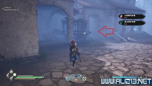 《失落迷城群星的詛咒》任務怎麽觸發?支線任務攻略大全 《失落迷城群星的詛咒》任務怎麽觸發?支線任務攻略大全