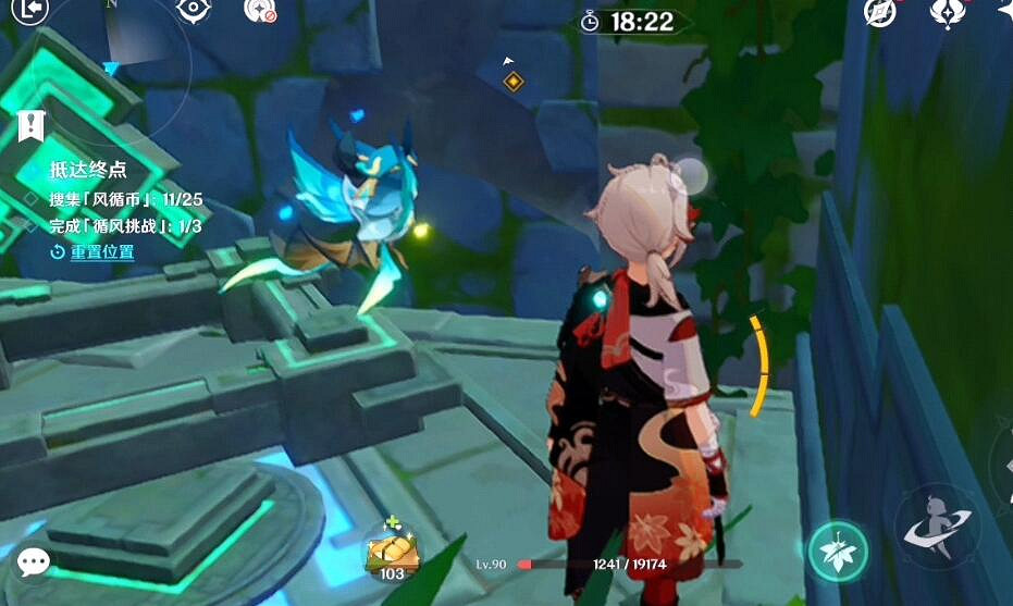 《原神》融風之境任務流程攻略 徇察五風第一天融風之境怎麽過? 《原神》融風之境任務流程攻略 徇察五風第一天融風之境怎麽過?