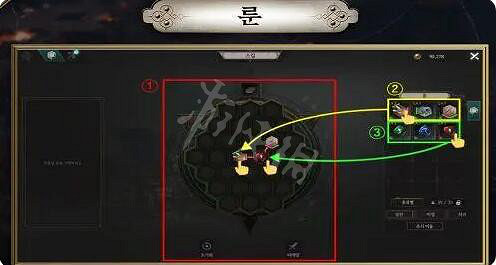 《惡月十三》怎麽裝備技能?裝備符文技能方法 《惡月十三》怎麽裝備技能?裝備符文技能方法