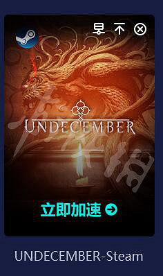 《惡月十三》怎麽登錄?登錄下載方法 《惡月十三》怎麽登錄?登錄下載方法