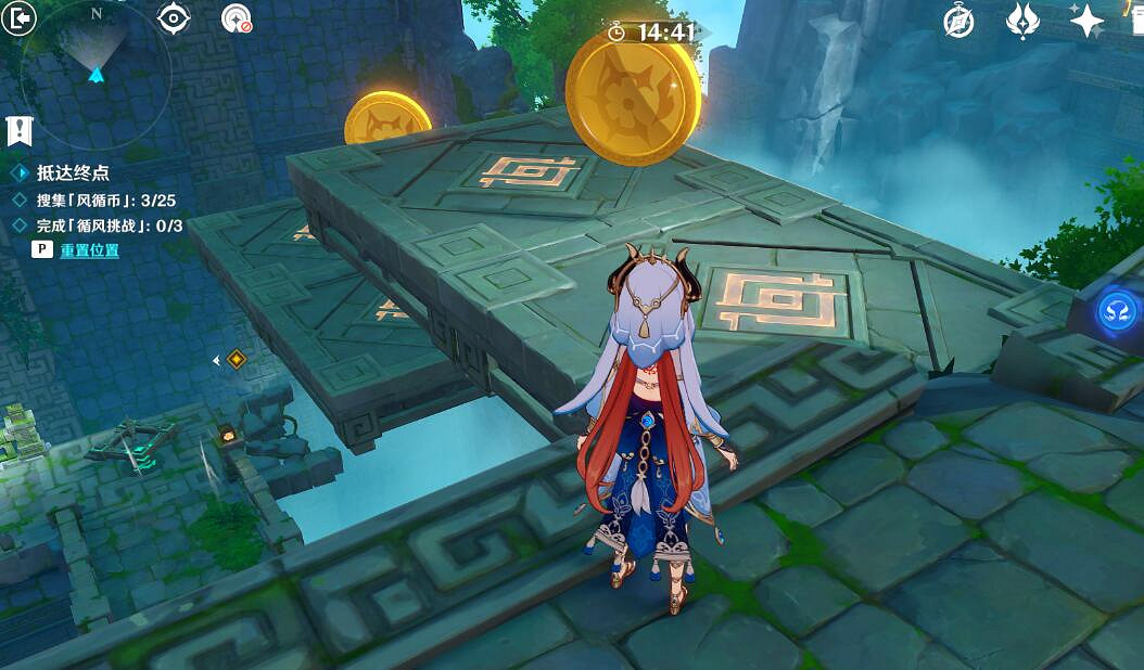 《原神》融風之境機關怎麽開啟?徇察五風第一天秘境任務攻略 《原神》融風之境機關怎麽開啟?徇察五風第一天秘境任務攻略