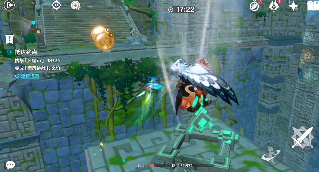 《原神》融風之境任務流程攻略 徇察五風第一天融風之境怎麽過? 《原神》融風之境任務流程攻略 徇察五風第一天融風之境怎麽過?