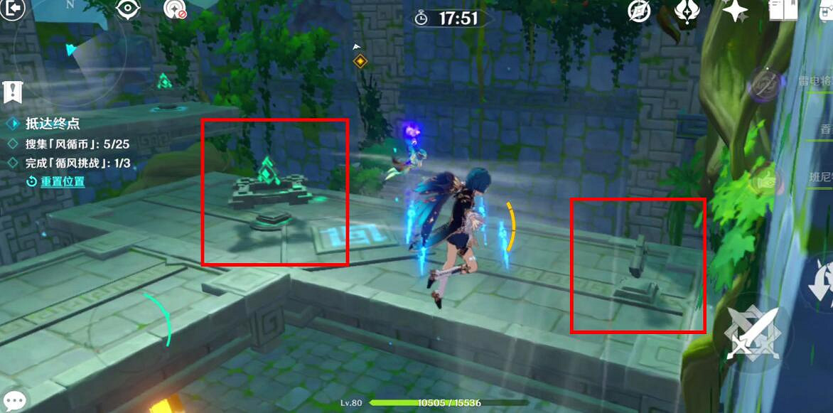 《原神》融風之境風循幣收集攻略 徇察五風融風之境風秘境怎麽打? 《原神》融風之境風循幣收集攻略 徇察五風融風之境風秘境怎麽打?