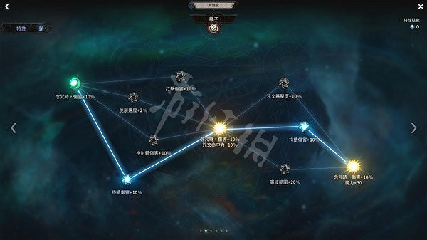 《惡月十三》劇毒火花流怎麽玩?劇毒火花流開荒玩法介紹 《惡月十三》劇毒火花流怎麽玩?劇毒火花流開荒玩法介紹