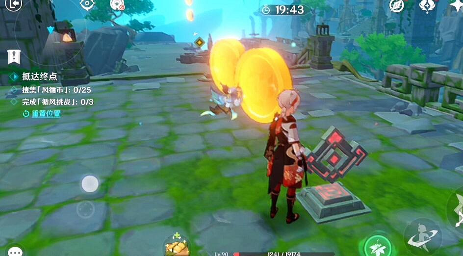 《原神》融風之境任務流程攻略 徇察五風第一天融風之境怎麽過? 《原神》融風之境任務流程攻略 徇察五風第一天融風之境怎麽過?