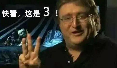 G胖仍數不出3,但玩家連戰慄時空的VRMOD都搗鼓出了