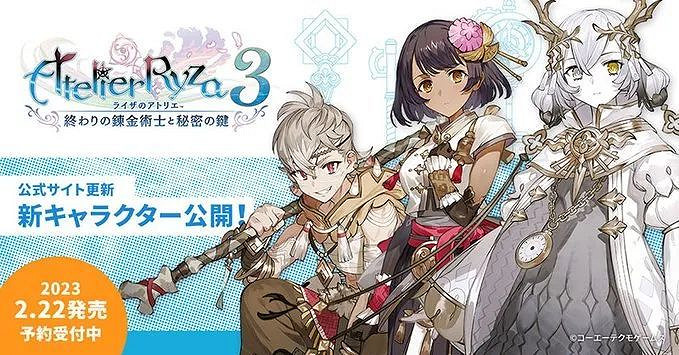 10.10-10.16 Switch一周熱點新聞 魔女3宣傳新片