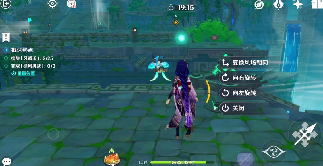 《原神》融風之境風循幣收集攻略 徇察五風融風之境風秘境怎麽打? 《原神》融風之境風循幣收集攻略 徇察五風融風之境風秘境怎麽打?