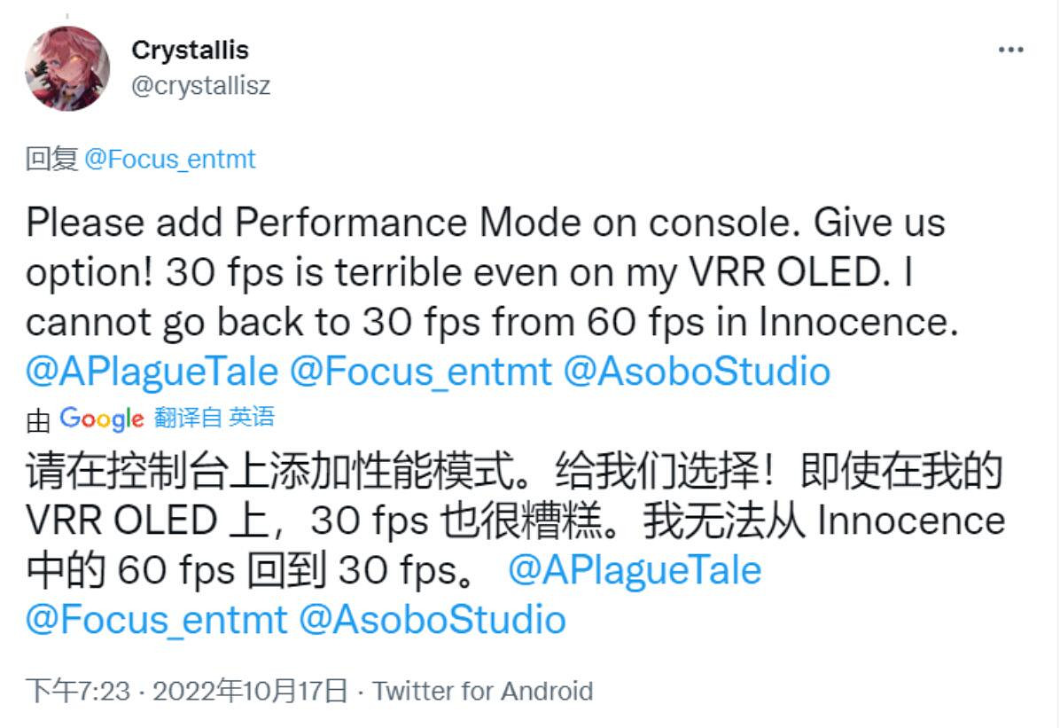 《瘟疫傳說：安魂曲》已可玩！XSX主機仍然只有30幀