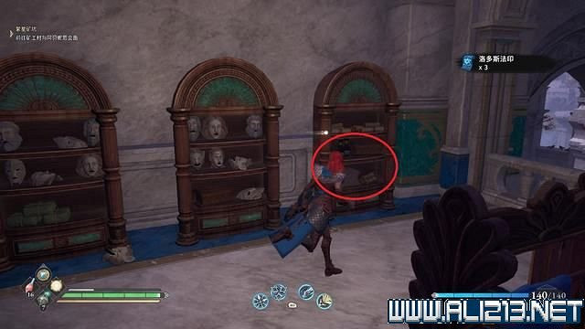 《失落迷城群星的詛咒》任務怎麽觸發？支線任務攻略大全