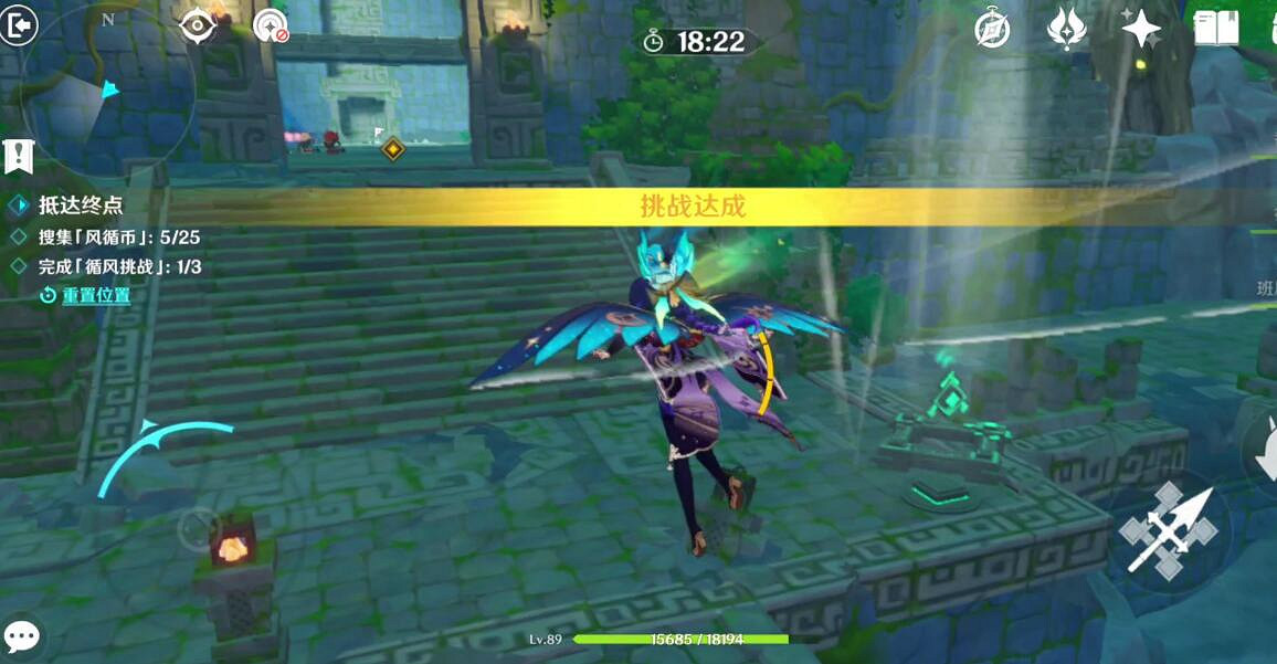 《原神》融風之境風循幣收集攻略 徇察五風融風之境風秘境怎麽打? 《原神》融風之境風循幣收集攻略 徇察五風融風之境風秘境怎麽打?