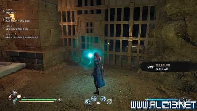 《失落迷城群星的詛咒》任務怎麽觸發?支線任務攻略大全 《失落迷城群星的詛咒》任務怎麽觸發?支線任務攻略大全