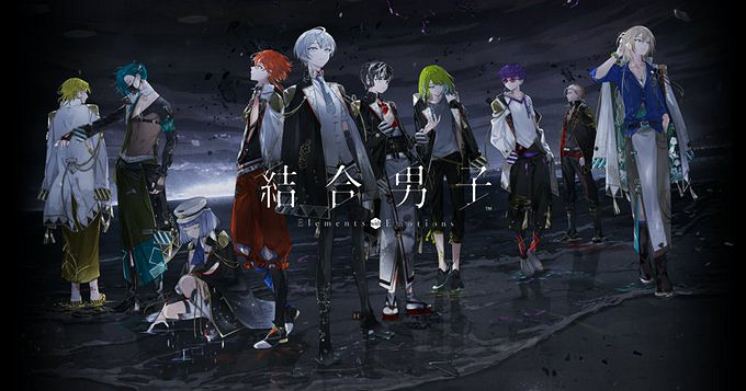 SE化學元素擬人ADV新作《結合男子》十位聲誌獻官優公布