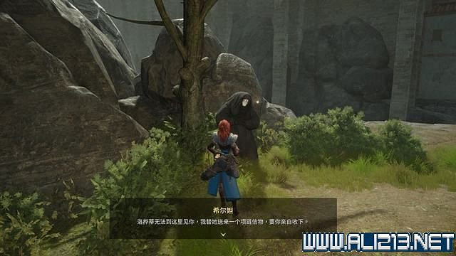 《失落迷城群星的詛咒》任務怎麽觸發？支線任務攻略大全