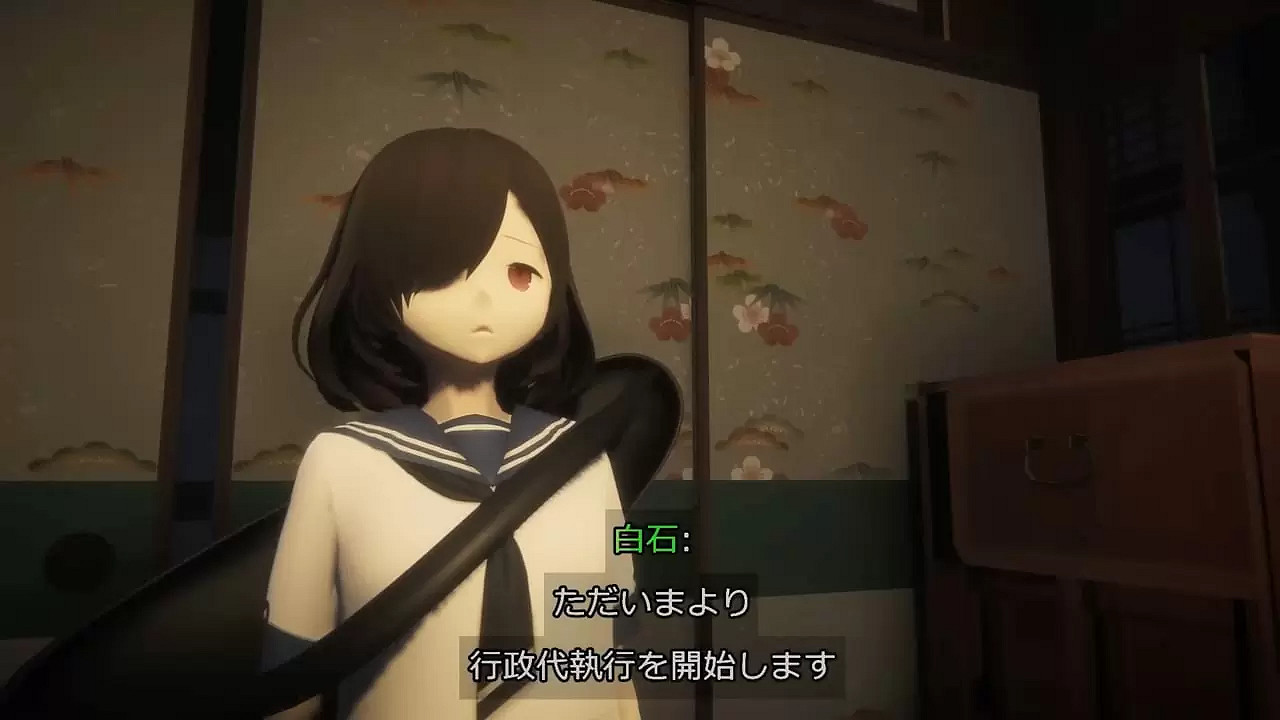 物理超度！獨立遊戲開發者新作《近畿靈務局》公布